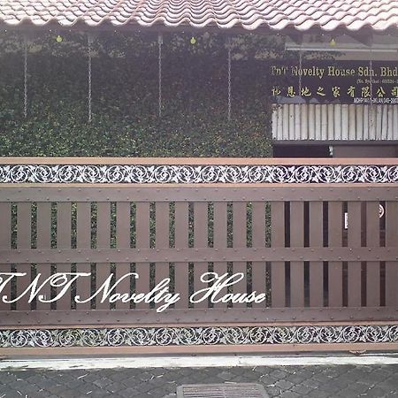 틀룩인탄 Tnt Novelty House 아파트 외부 사진