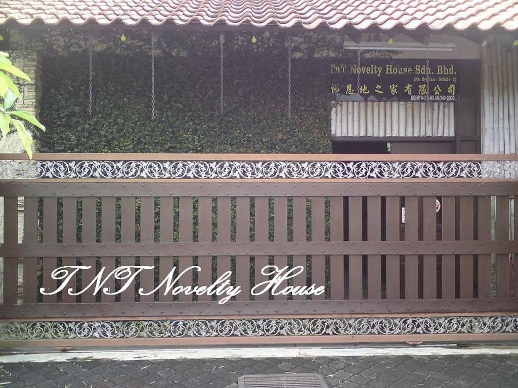 틀룩인탄 Tnt Novelty House 아파트 외부 사진